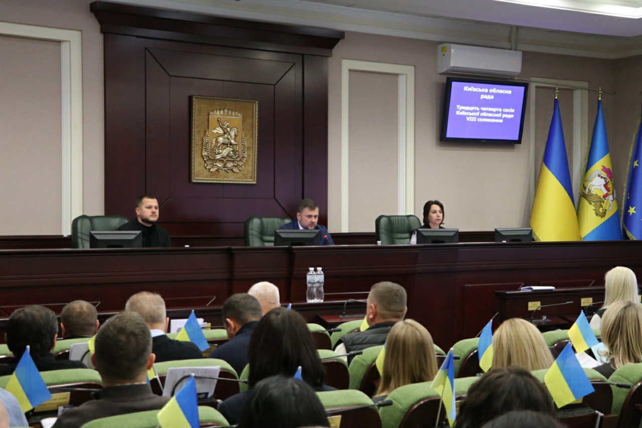 Київоблрада виділила 10,4 млн гривень на відрядження та промоцію