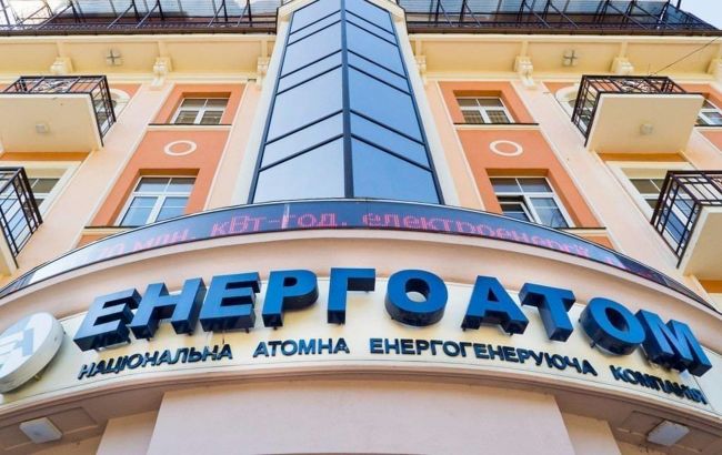 Уряд відсторонив від роботи віцепрезидента, члена правління "Енергоатома" Хартмута