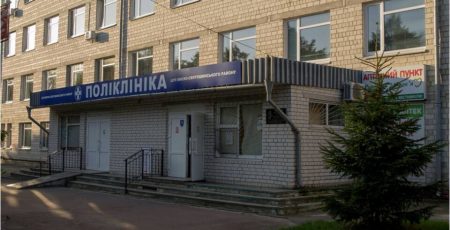 В лікарні Боярки за 1,3 млн гривень облаштують інсультний блок