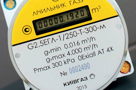 Київгаз вкладе 4 млн гривень в ремонт лічильників