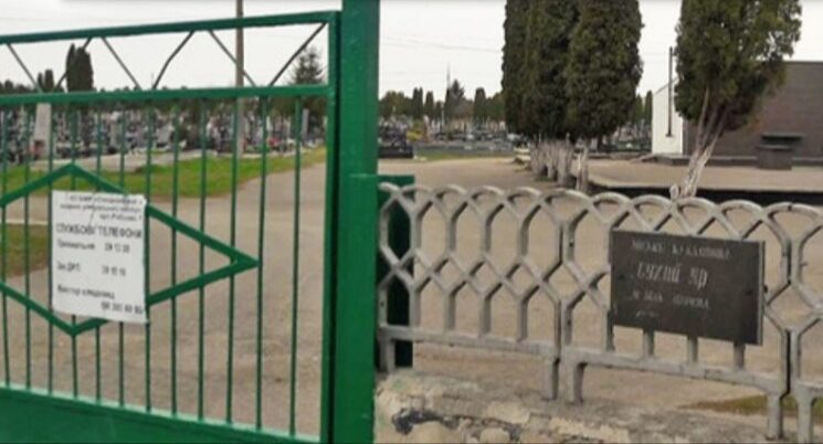 В капремонт кладовища Сухий Яр в Білій Церкві вкладуть ще 5,8 млн гривень