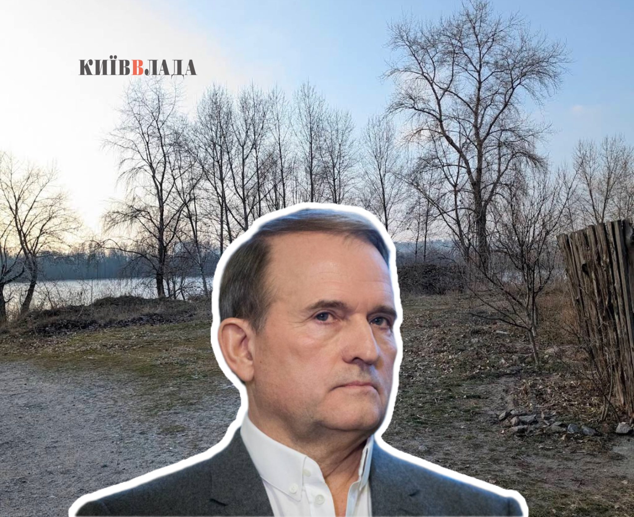 На кону - 40 га землі: прокуратура судиться з компанією із оточення Медведчука за арештовані ділянки на Позняках