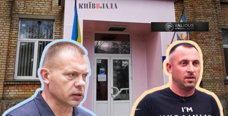 Піти на рекорд: за що топпосадовець КМДА Роман Ткачук став фігурантом п'ятої кримінальної справи