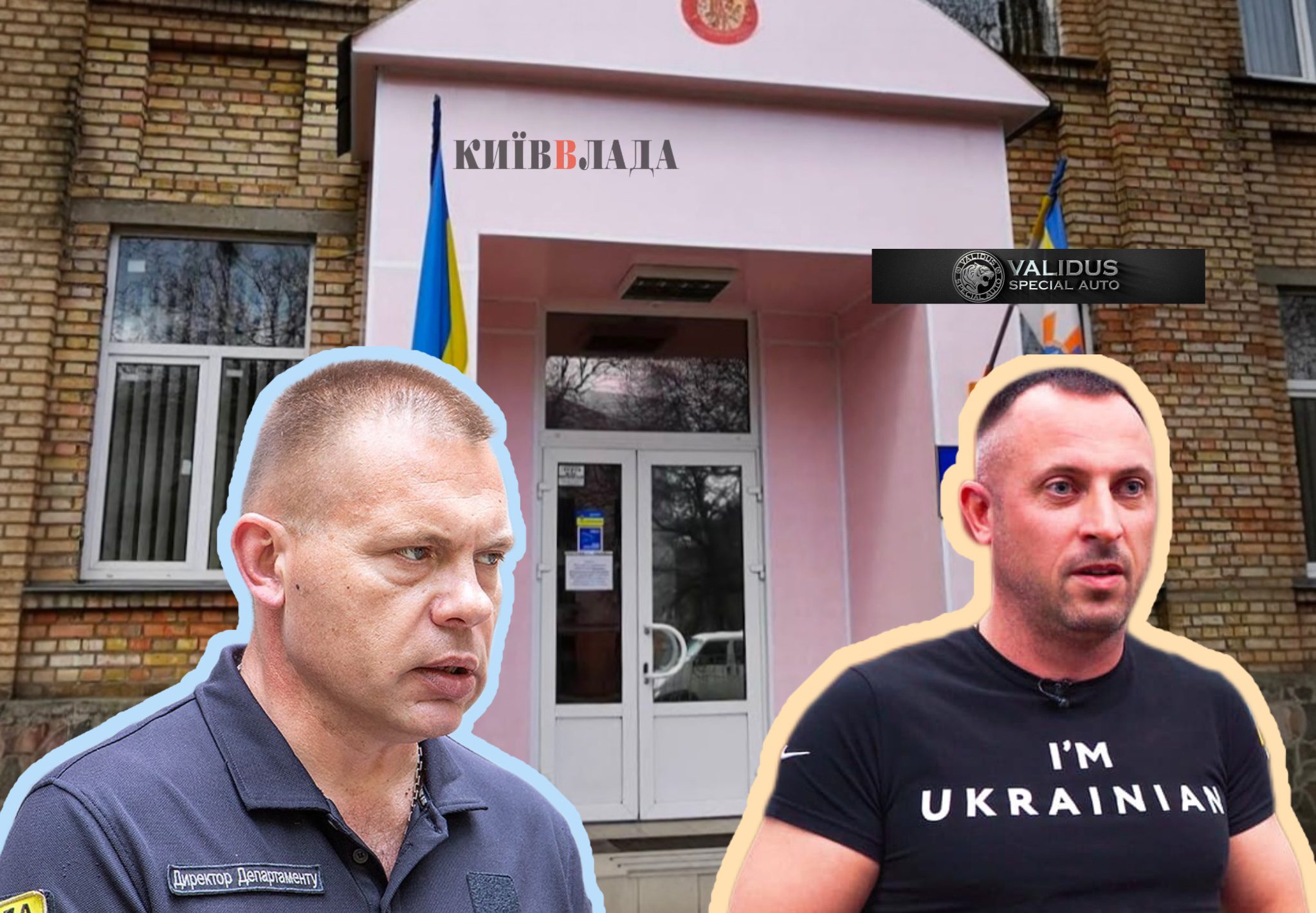 Піти на рекорд: за що топпосадовець КМДА Роман Ткачук став фігурантом п'ятої кримінальної справи