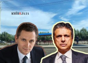 Сумнівні дозволи та ризик руйнування метро: столичні правоохоронці зацікавилися планами забудови біля Льодового стадіону