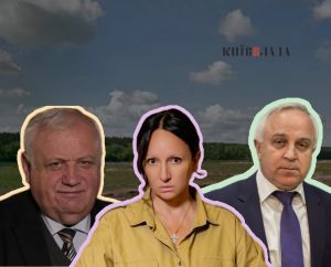 Котеджі замість ставків: Генпрокуратура намагається відібрати в Інститута НААН України землю, яку віддали під забудову компанії Молчанових