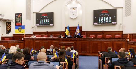 КМР затвердила додаткові соцгарантії киянам, постраждалим від війни