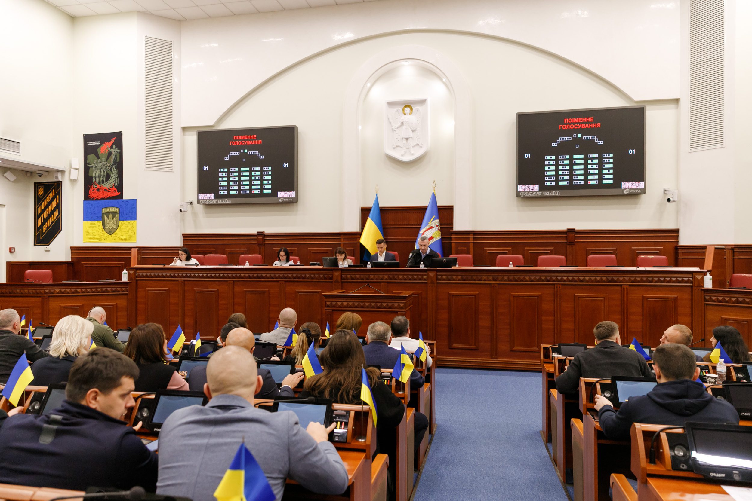 КМР затвердила додаткові соцгарантії киянам, постраждалим від війни