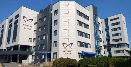 У ремонт Київського інституту серця вкладуть 1,3 млрд гривень