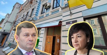 “Медичні схеми” КМДА: Нацполіція розслідує “ручні” тендери Департаменту охорони здоров'я