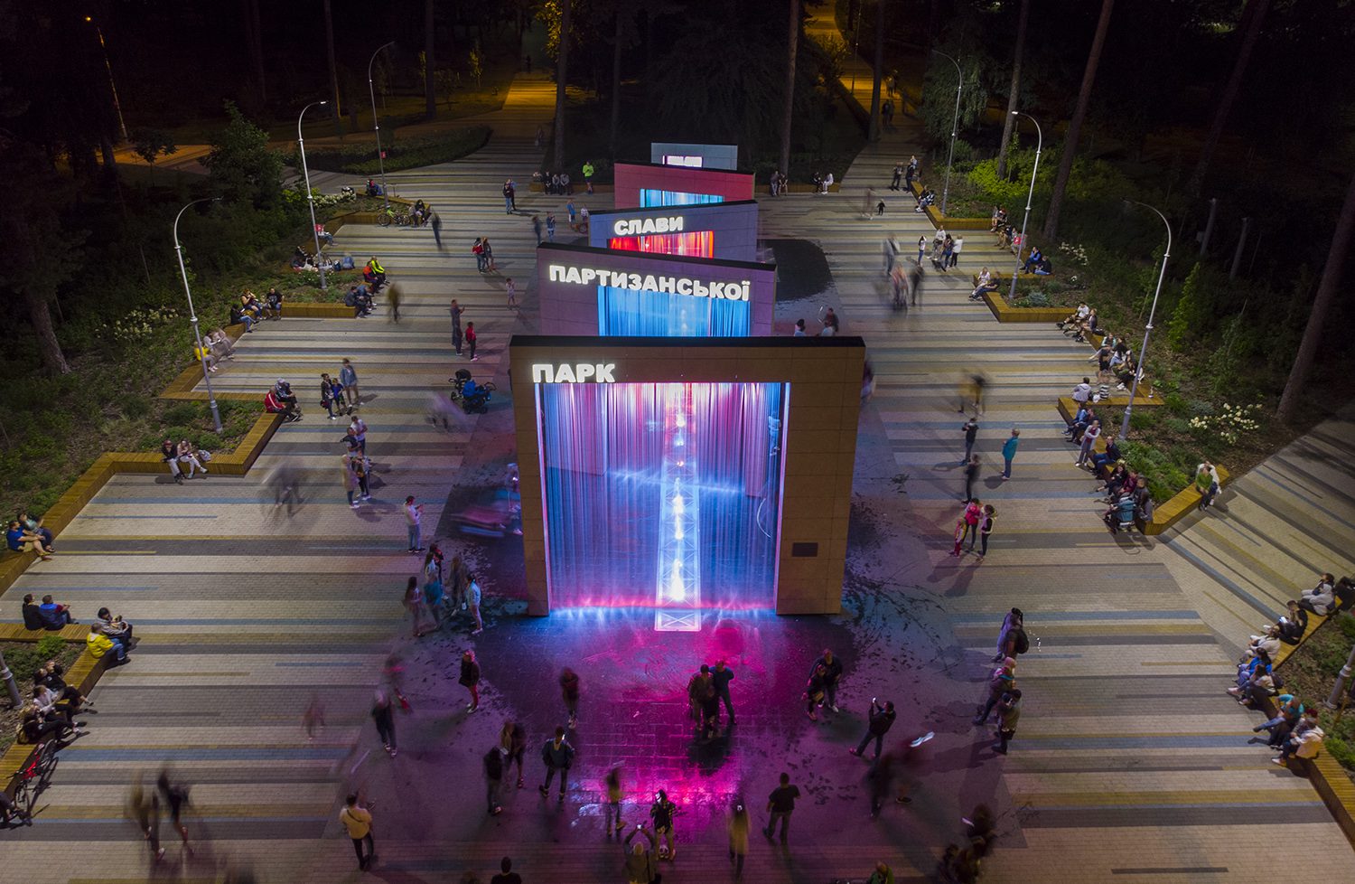 Де на Лівому березі Києва зробити атмосферні світлини