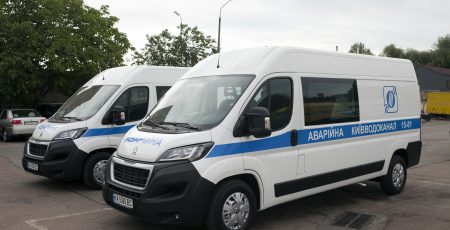 Київводоканал купить 10 нових автівок для співробітників