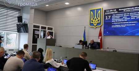 У Білій Церкві виділять понад 412 млн гривень на розвиток медицини