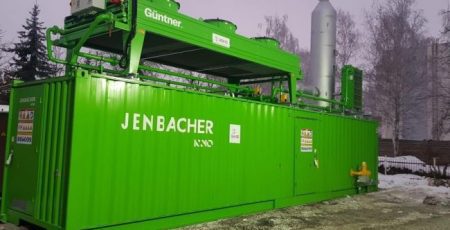 У Києві до кінця цього року почнуть працювати 6 міні-ТЕЦ