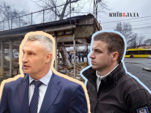 Втрата мільярдів: чим може обернутися для столичної влади неправомірна “зачистка” кіосків
