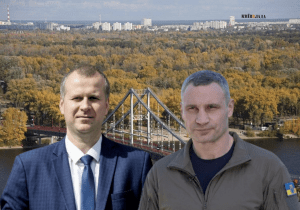 Справи насущні: скільки та на що у жовтні 2025-го витрачав Київ