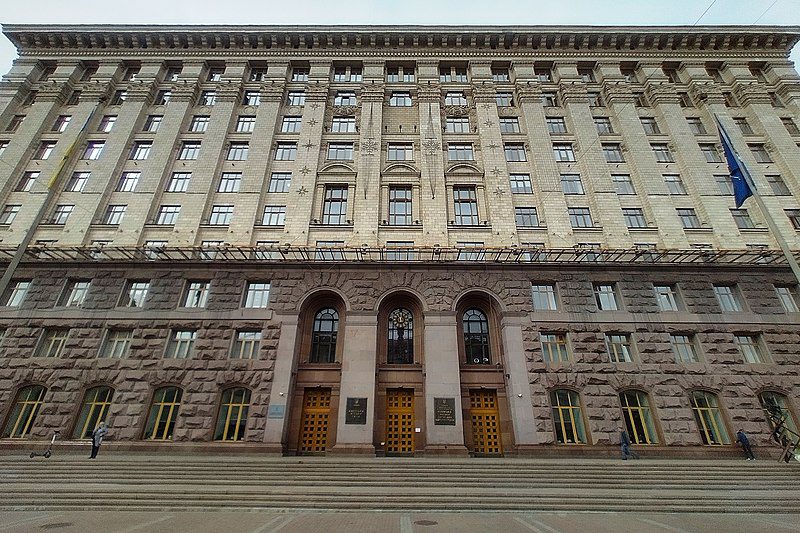 Столичному бюджету повернуто 20 млн грн, привласнених керівництвом Департаменту соціальної та ветеранської політики КМДА, - СБУ