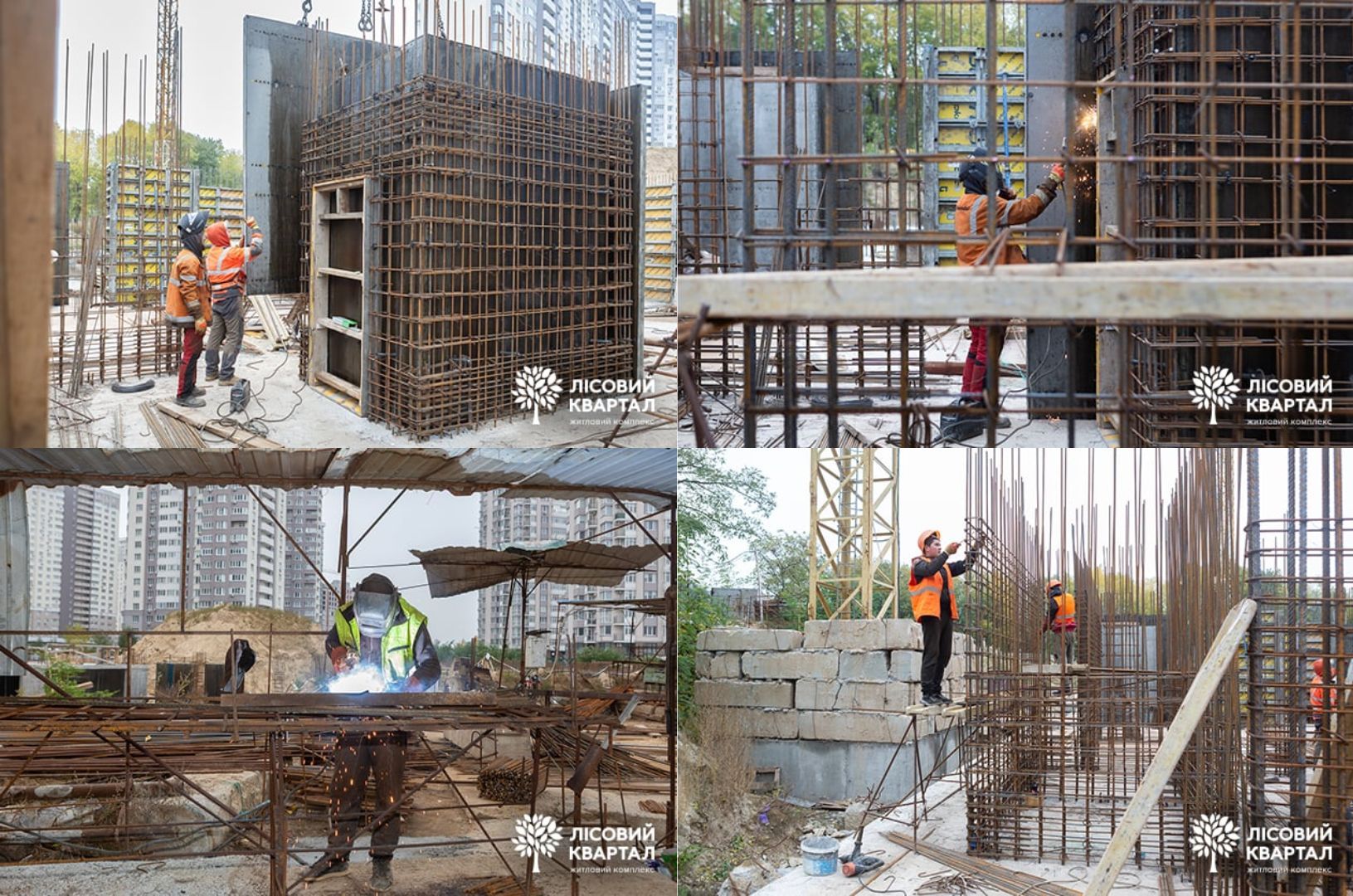 Alliance Novobud прозвітував про динаміку будівництва на трьої об’єктах у жовтні Alliance Novobud прозвітував про динаміку будівництва на трьої об’єктах у жовтні