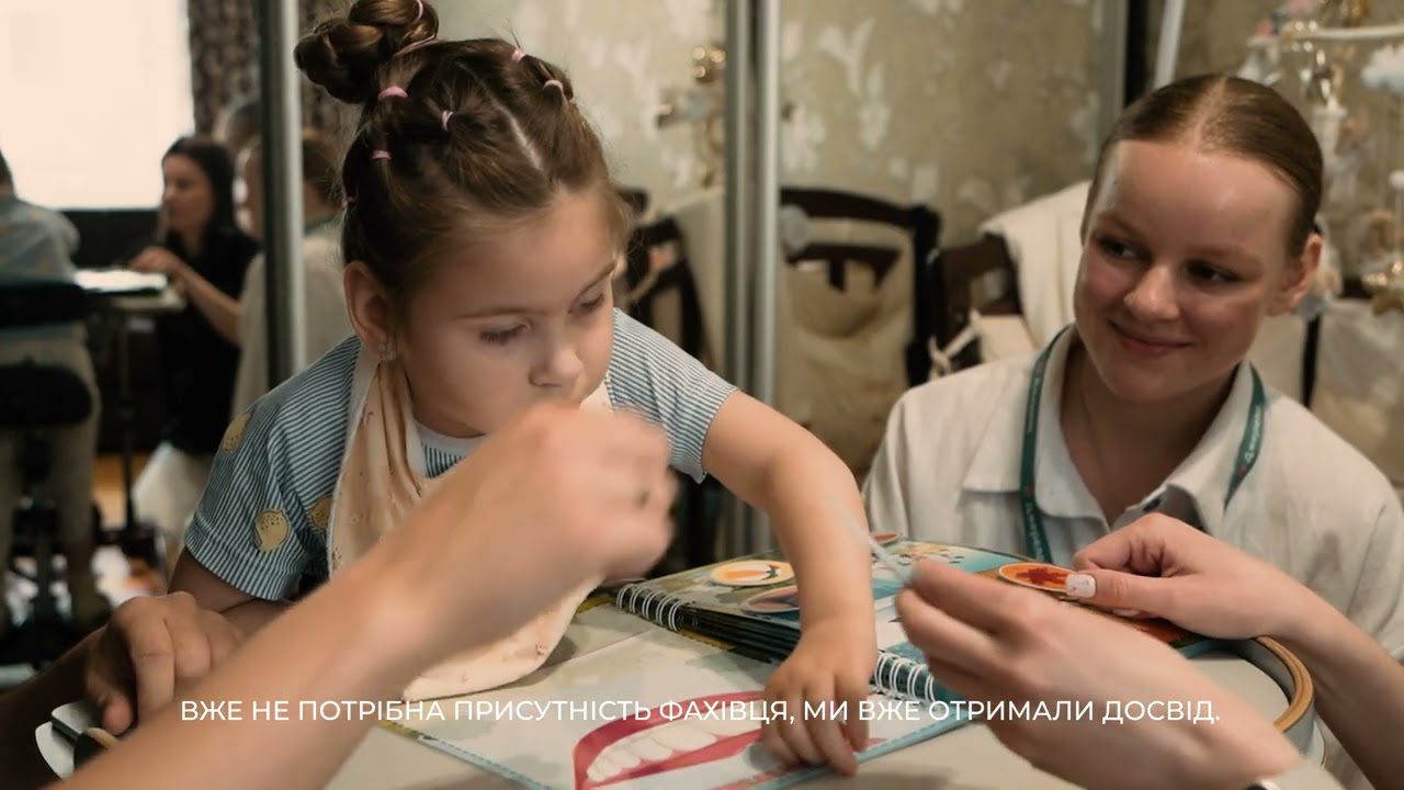 У Києві працюють "Катамнестичні кабінети" для дітей з порушеннями розвитку та передчасно народжених - куди звернутися