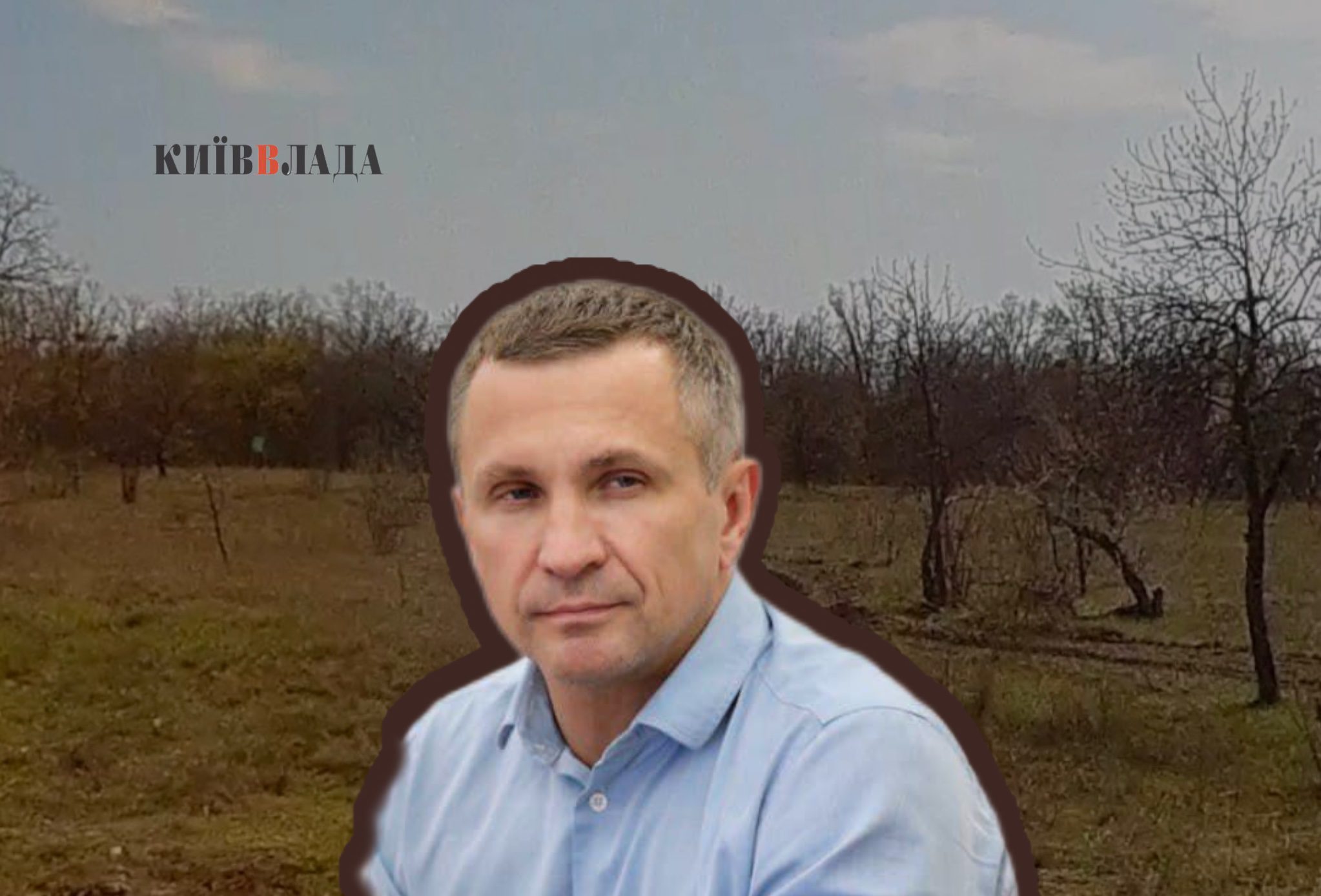 Генплан або спорткомплекс: прокуратура оскаржує оренду 4,5 га землі на острові Муромець