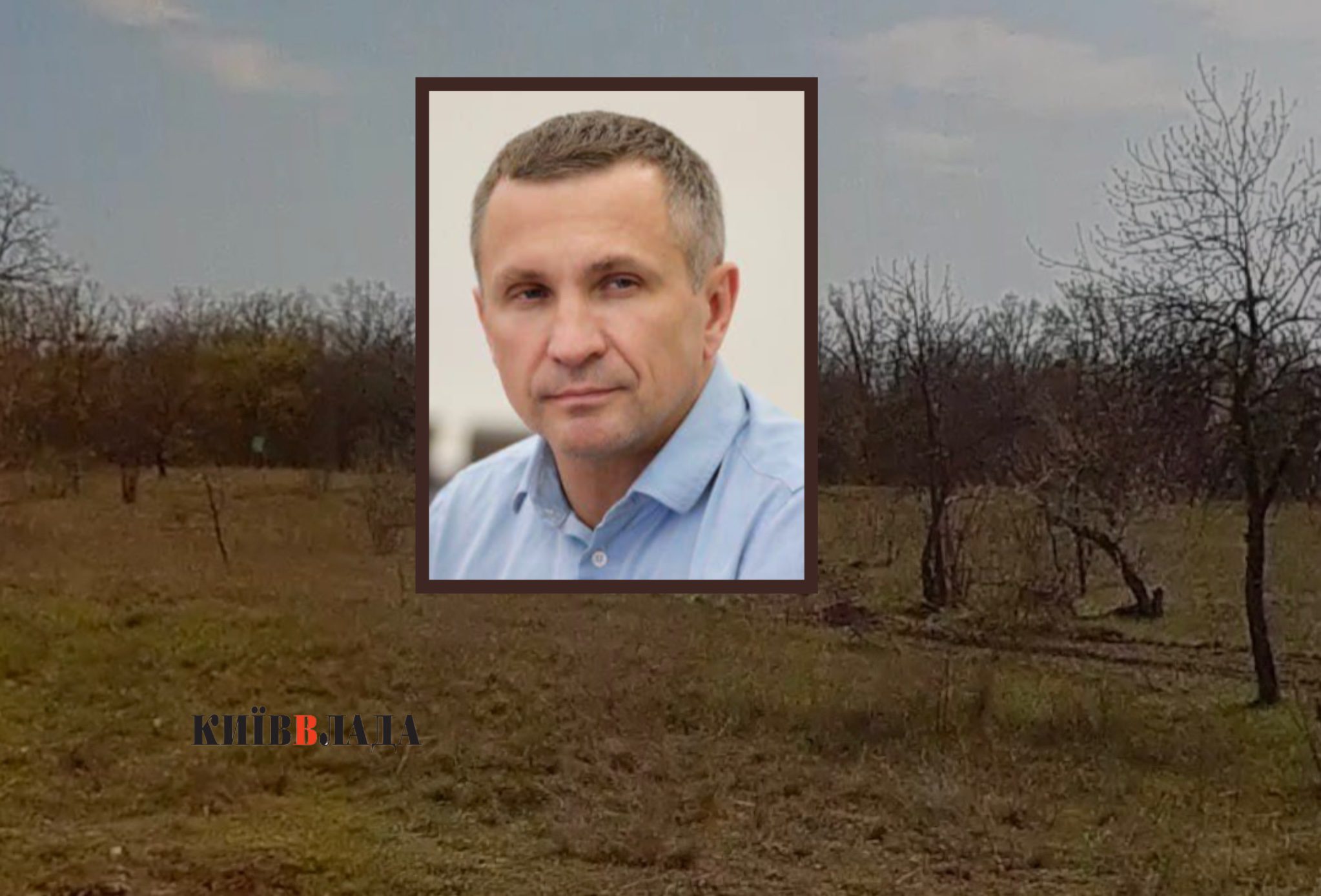 Генплан або спорткомплекс: прокуратура оскаржує оренду 4,5 га землі на острові Муромець