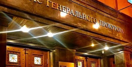 74 прокурори звільнені з органів прокуратури через фейкові інвалідності, - Генпрокурор