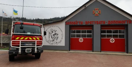 В Борисполі за 2,4 млн гривень відремонтують пожежну частину