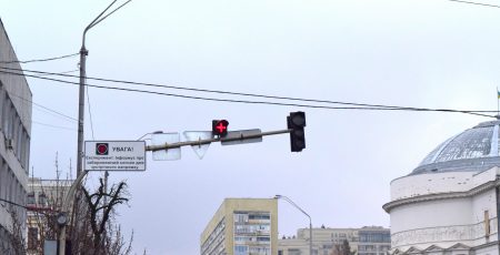 У Києві запроваджують експеримент «Грецький хрест» на перехресті вул. Володимирської та бульв. Шевченка