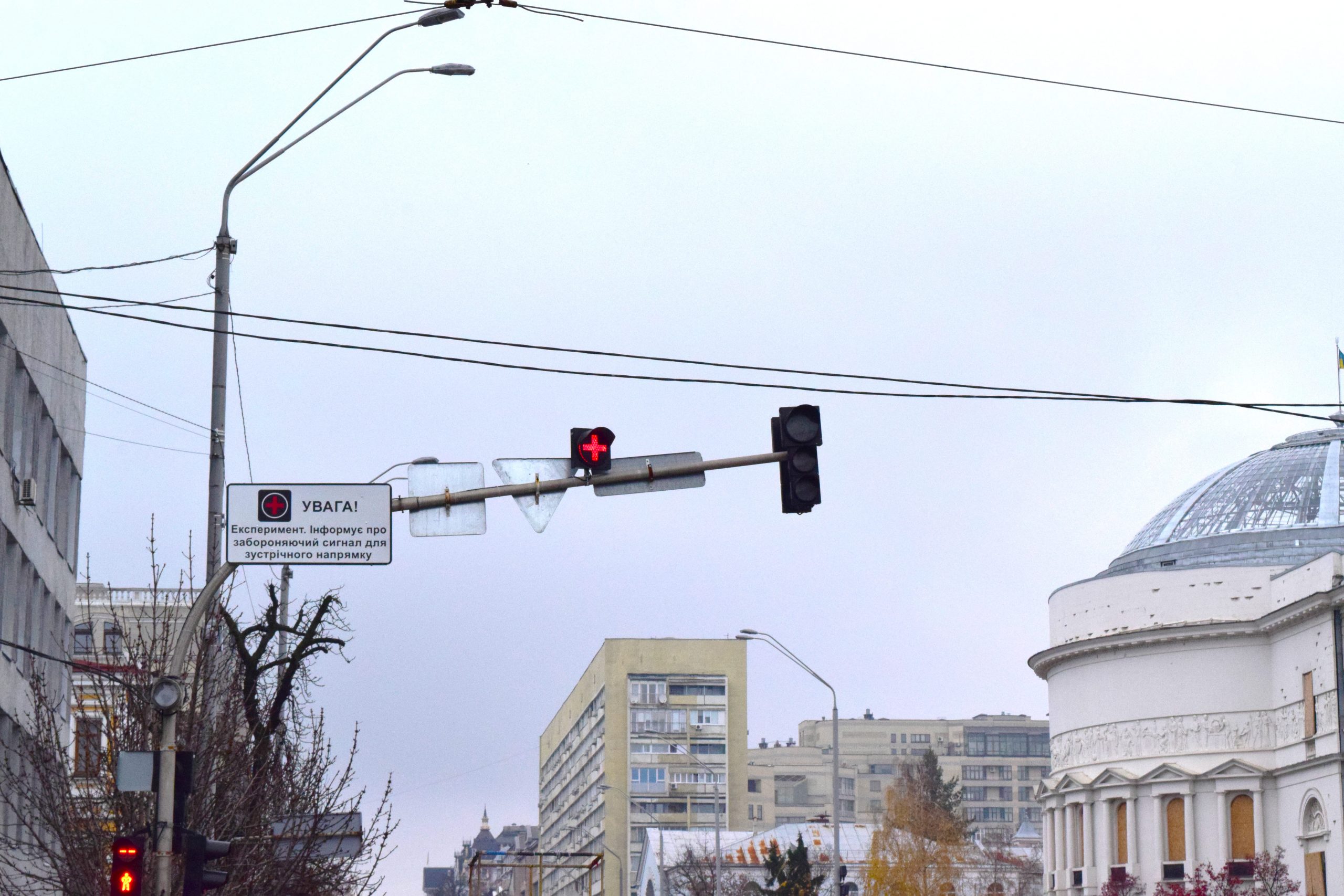 У Києві запроваджують експеримент «Грецький хрест» на перехресті вул. Володимирської та бульв. Шевченка
