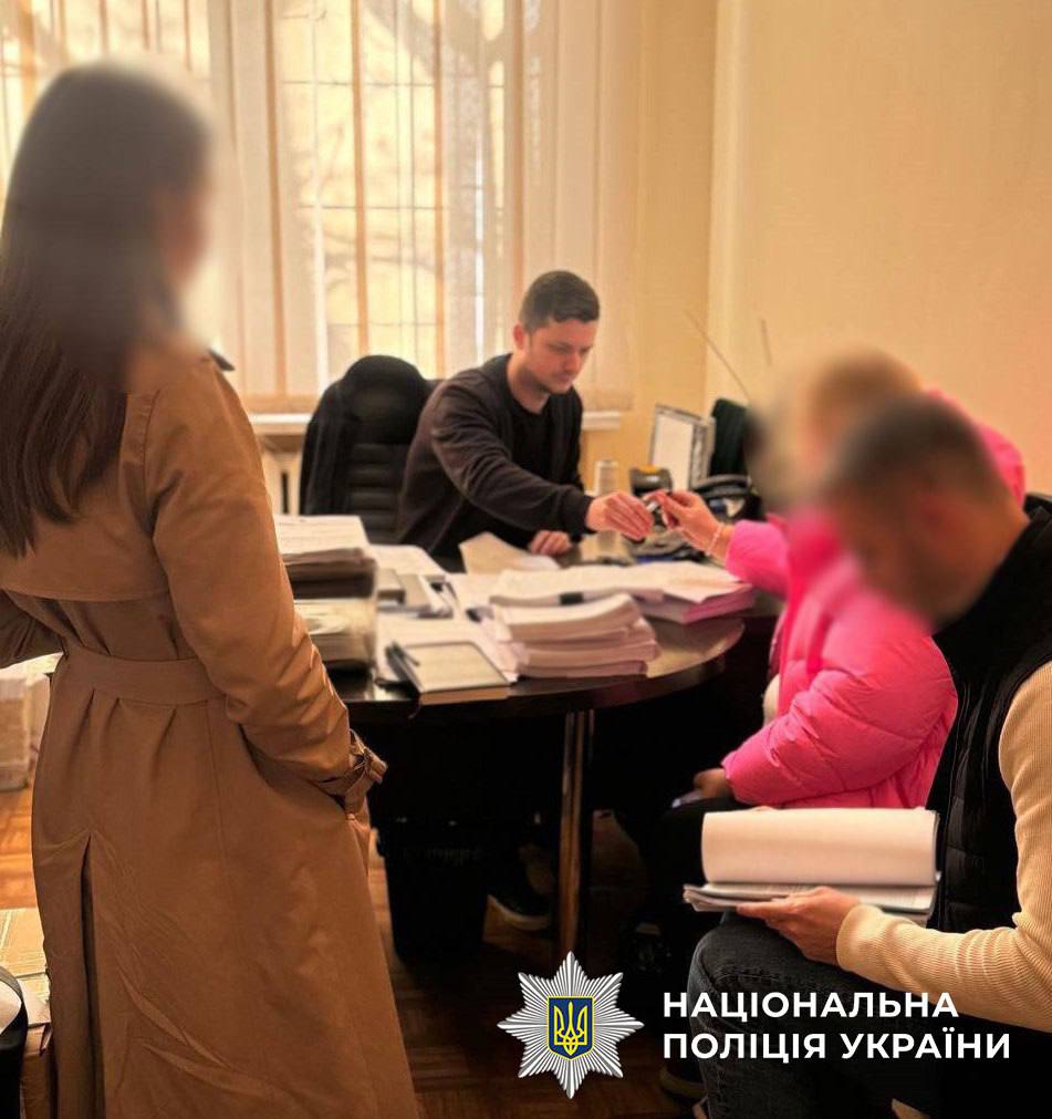 Авточернетка