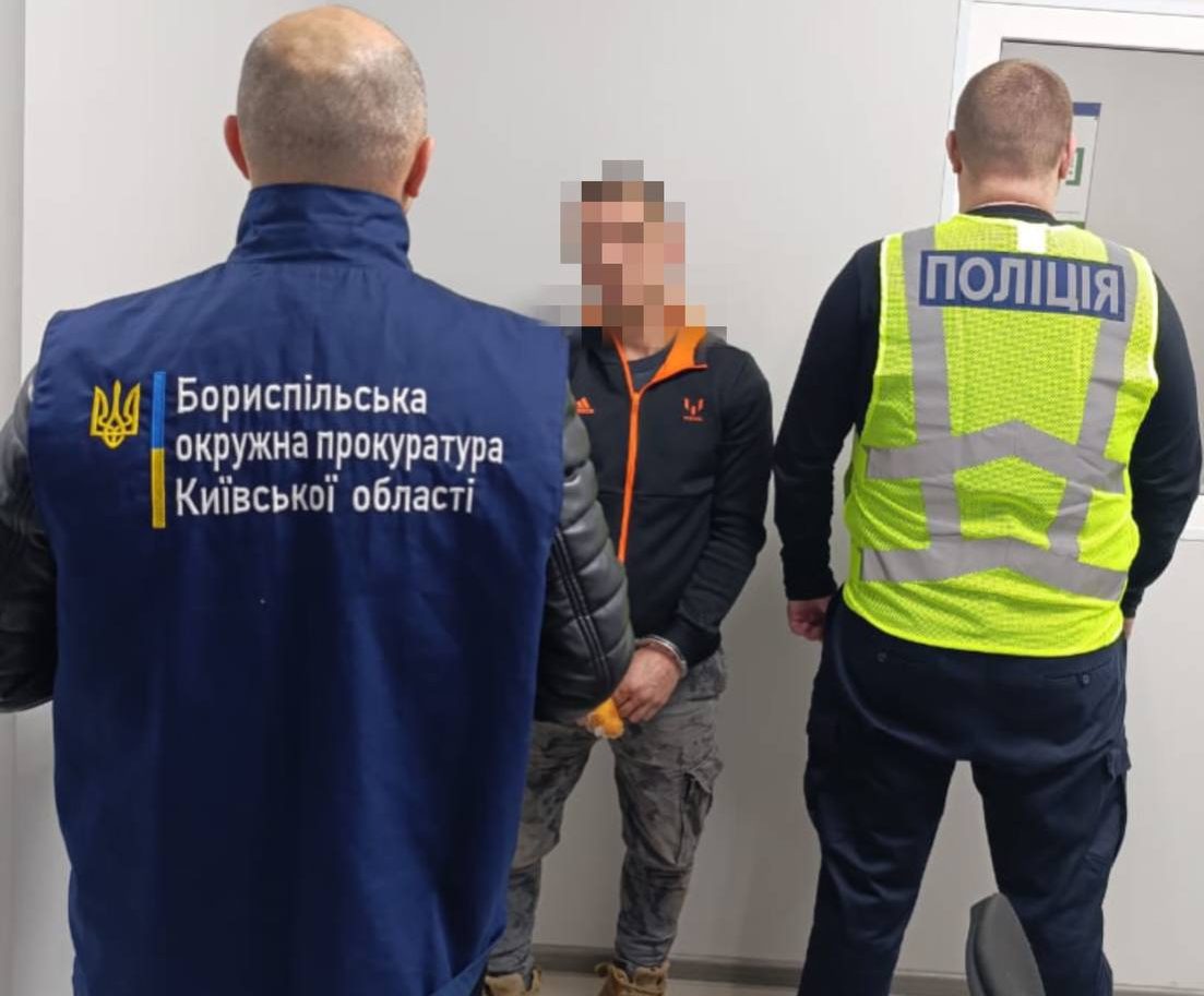 На Бориспільщині затримали чоловіка, підозрюваного у сексуальному насильстві над двома неповнолітніми падчерками