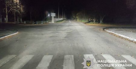 На Обухівщині14-річний хлопець потрапив під колеса авто, їдучи на електросамокаті