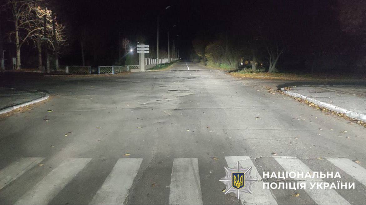 На Обухівщині14-річний хлопець потрапив під колеса авто, їдучи на електросамокаті