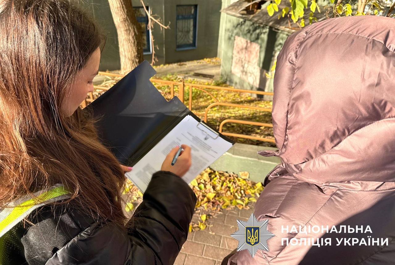 У Києві нотаріус і місцева мешканка незаконно переоформили землю природно-заповідного фонду на 7,8 млн гривень