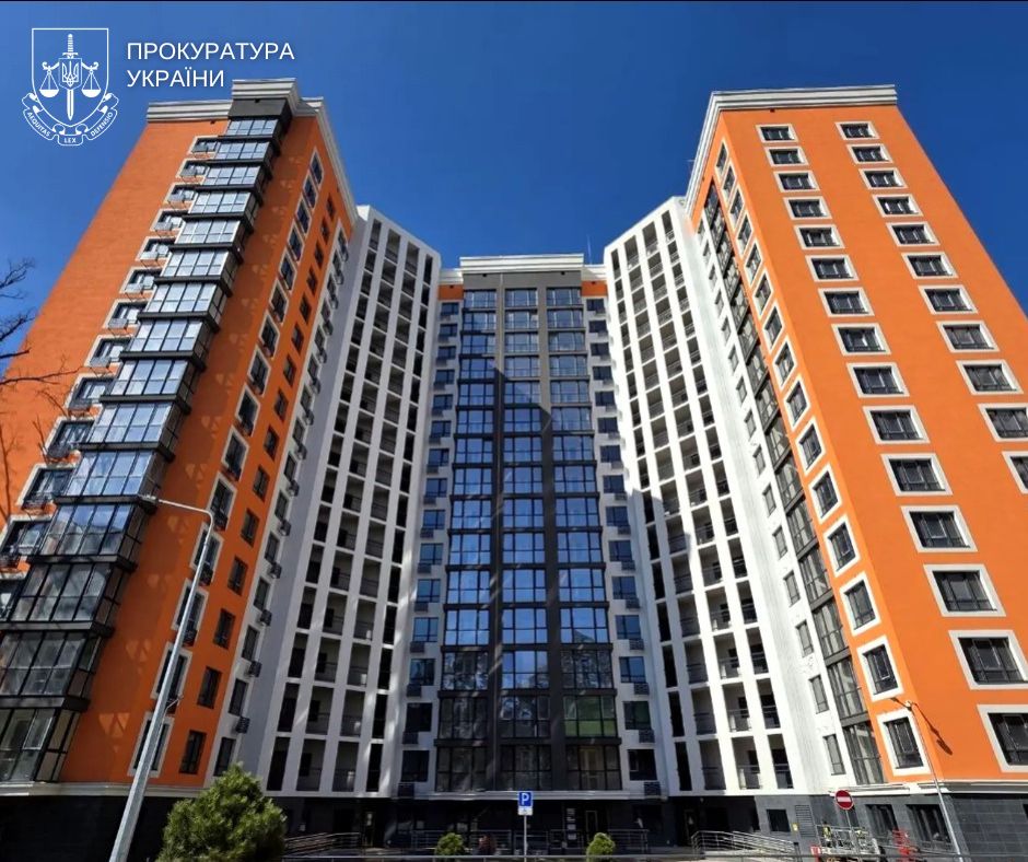 Столична прокуратура вимагає стягнути з забудовника майже 13 млн грн несплаченої пайової участі