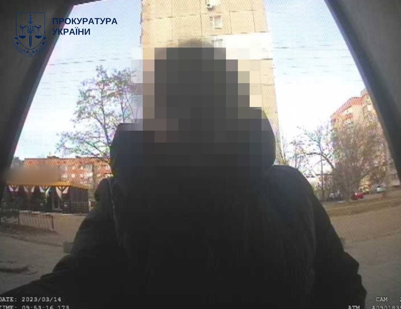 На Київщині жінку підозрюють у розтраті грошей військового, який перебував на фронті