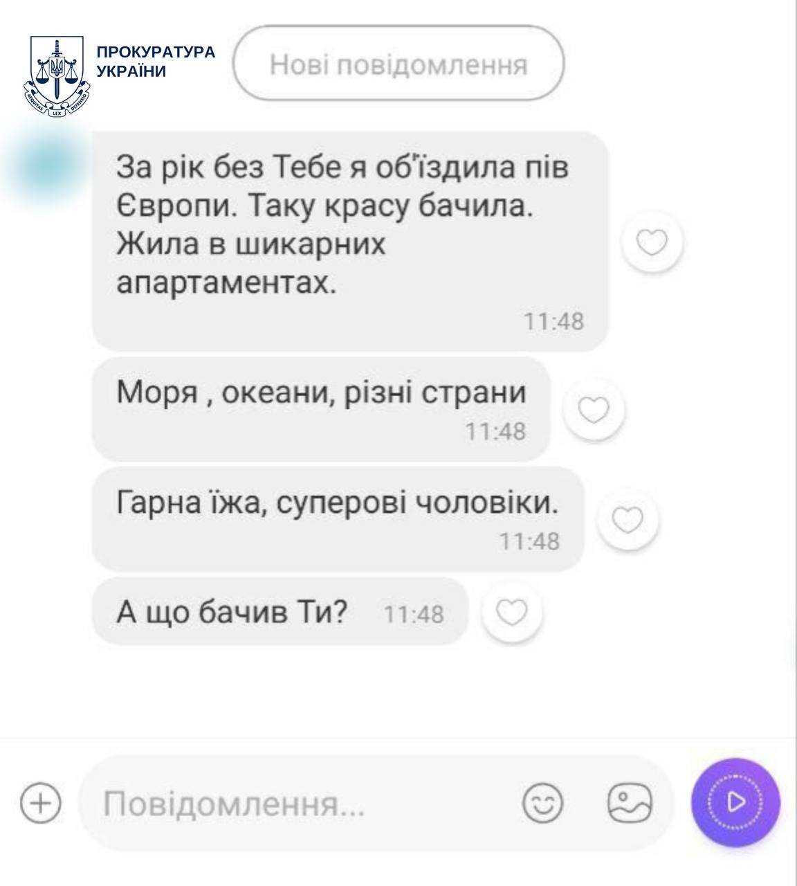 (без назви)