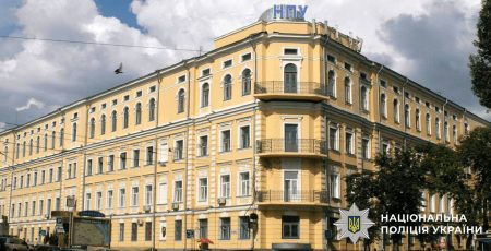 Проректор університету імені Михайла Драгоманова підозрюється у фіктивному капремонті закладу на понад 2,1 млн грн