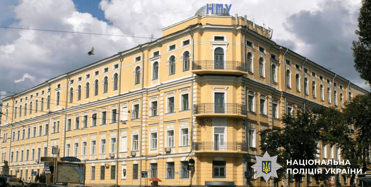 Проректор університету імені Михайла Драгоманова підозрюється у фіктивному капремонті закладу на понад 2,1 млн грн