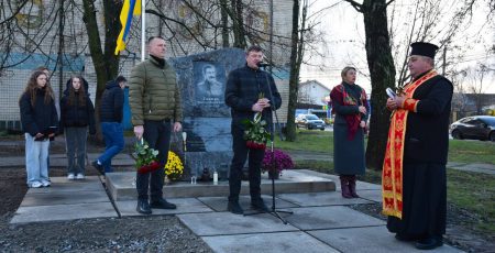 У Требухові увічнили пам’ять дипломата УНР Миколи Ґалаґана