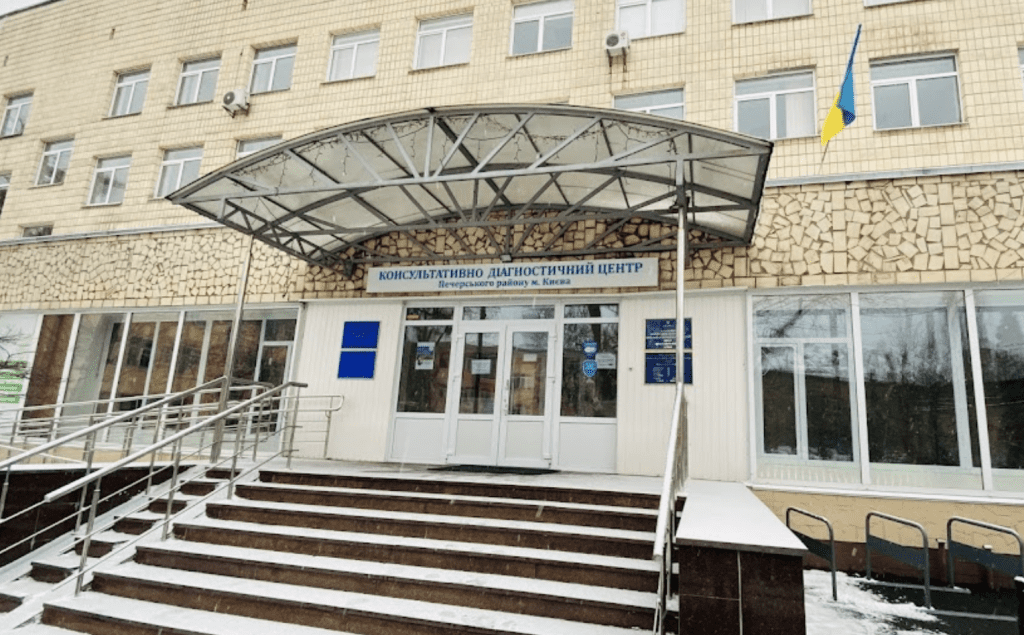 В лікарні на Печерську за 30 млн гривень облаштують відділення анестезії