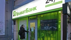 Ексвласники ПриватБанку не сплатили 3 млрд доларів, установа переходить до примусового стягнення