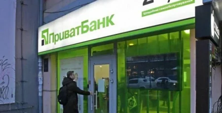 Ексвласники ПриватБанку не сплатили 3 млрд доларів, установа переходить до примусового стягнення