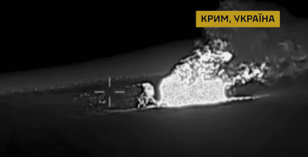 Фахівці ГУР знищили чергові об’єкти ППО загарбників у Криму