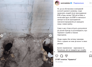 Столичний ТЦК призупинив роботу збірного пункту на ДВРЗ, – нардеп Федієнко