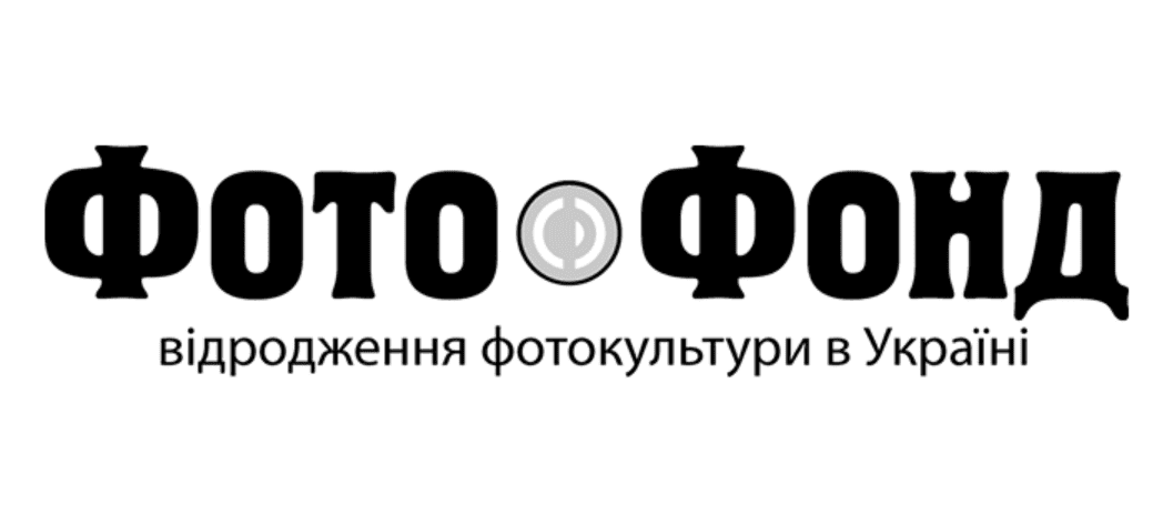 Де в Києві купити плівку, проявити й отримати свої перші кадри? Де в Києві купити плівку, проявити й отримати свої перші кадри?