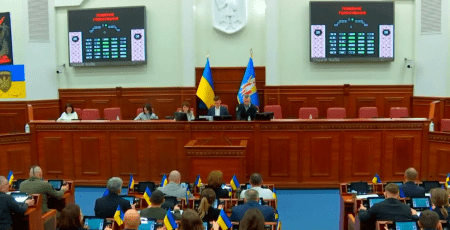 “Спецжитлофонд” отримав від Київради новий статут