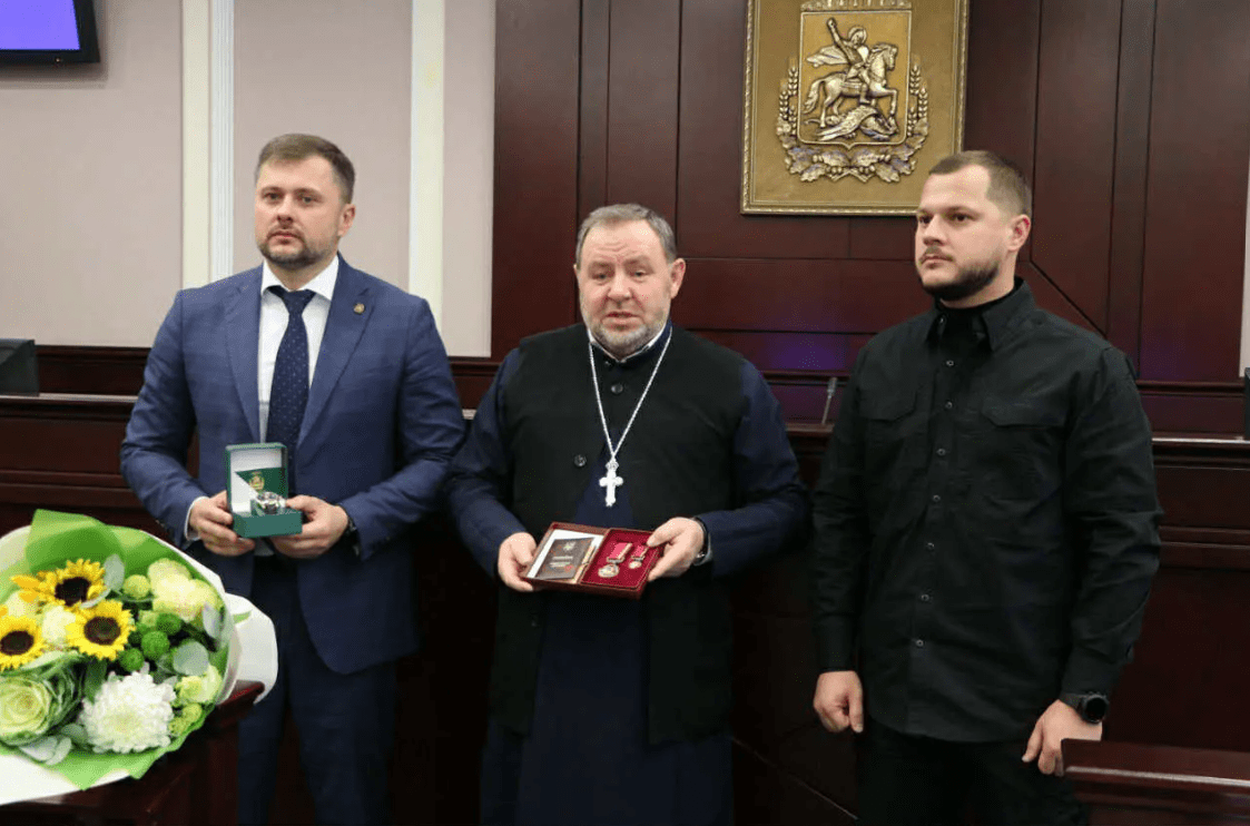 Київоблрада спрямує на нагороди та відзнаки 35,8 млн гривень