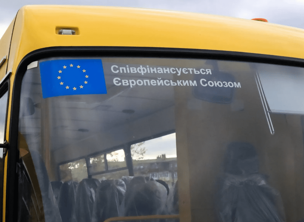 Обухів отримав новий шкільний автобус Обухів отримав новий шкільний автобус