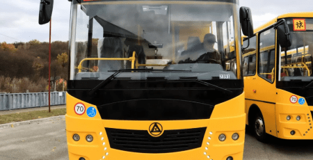 Обухів отримав новий шкільний автобус